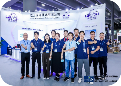 理士国际邀您参观2019中国国际现代化铁路技术装备展览会！